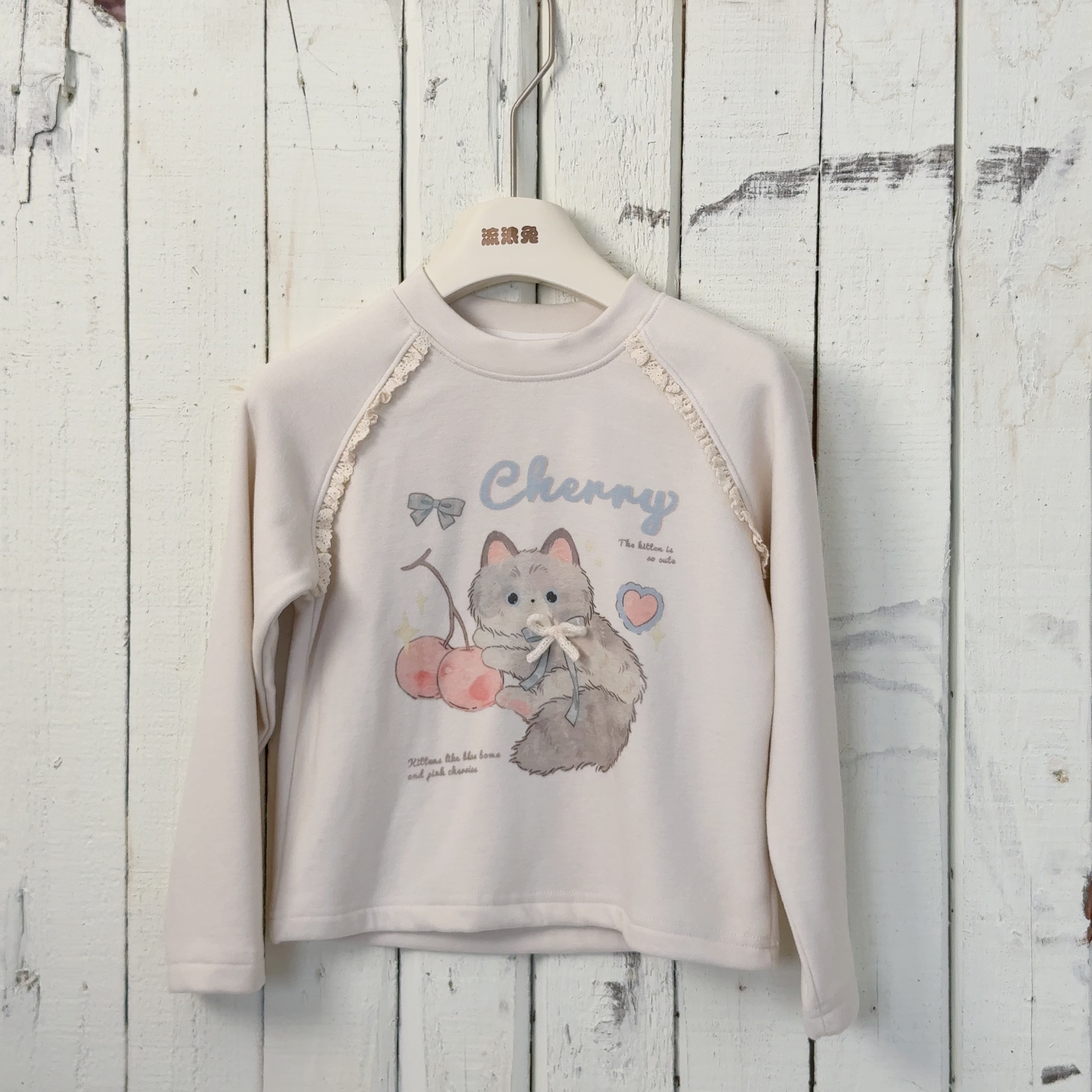 【樱桃小猫上衣】2025秋冬磨毛厚实长袖T打底衫卡通甜美百搭 25511