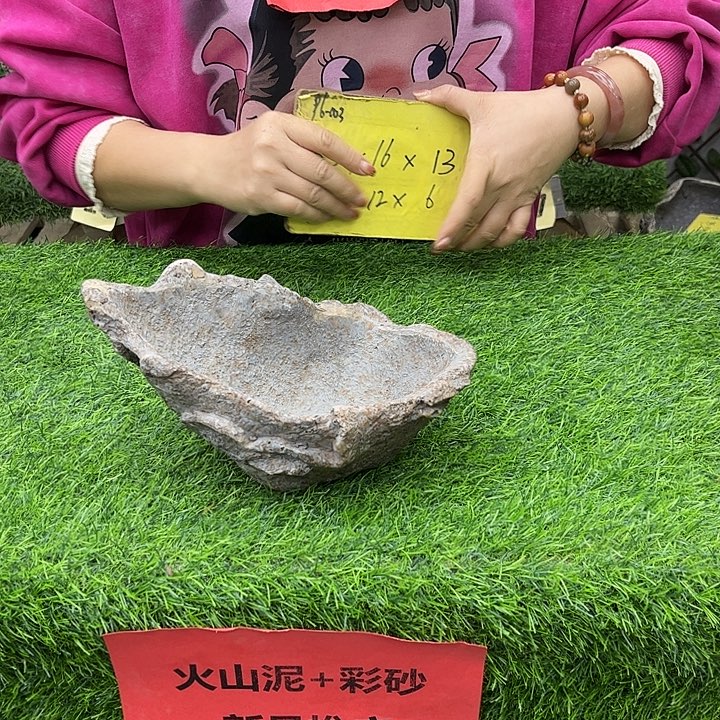 盆景异形花盆鱼缸p6-003