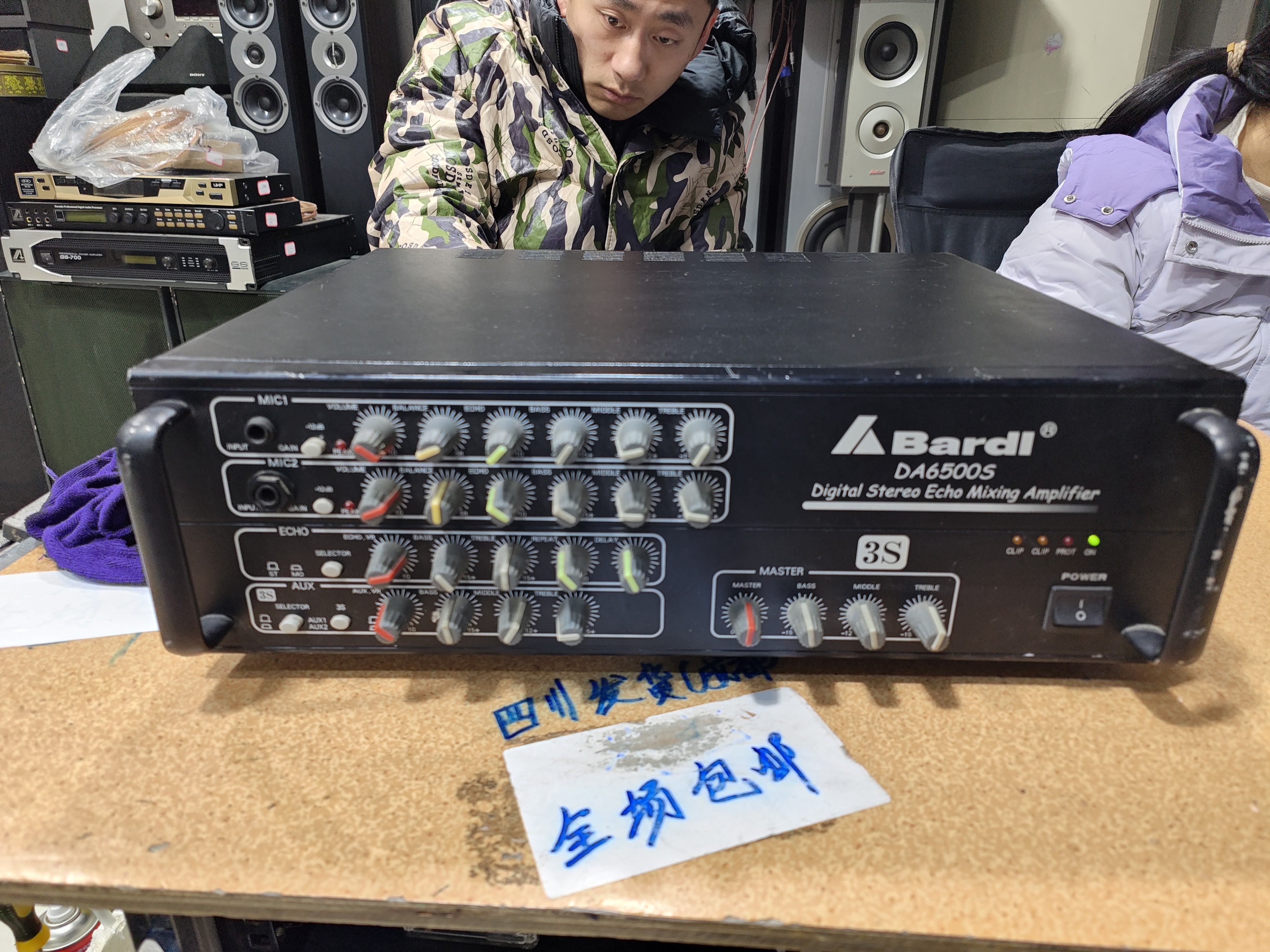 9新  二手 Bardl卡包功放，成色如图（通电，需要维修，不带线材）