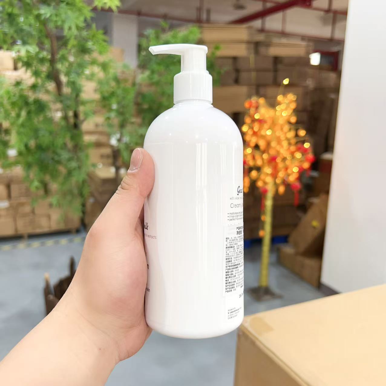 原单定制款！身体乳