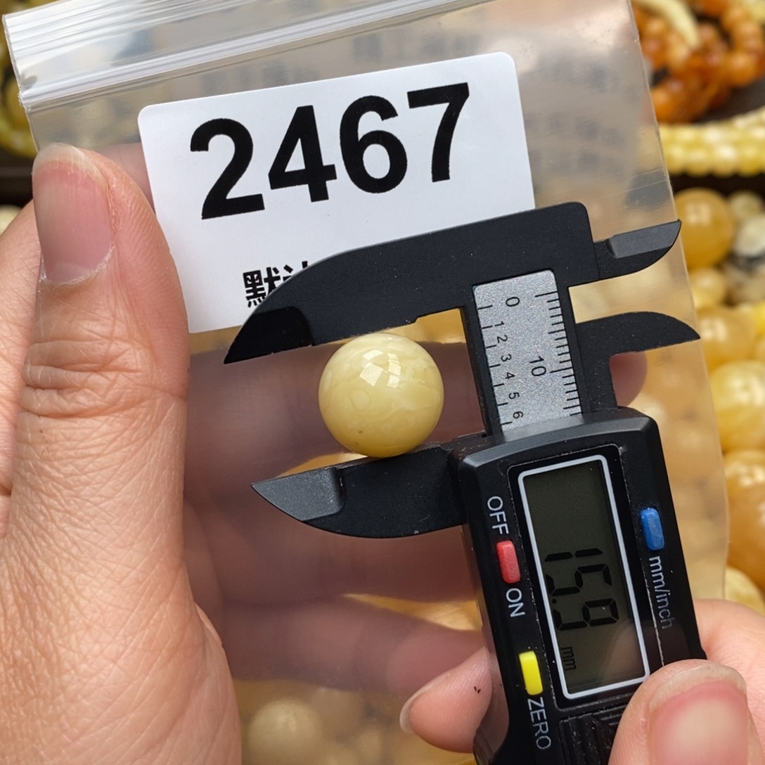 蜜蜡珠宝奇石未镶嵌