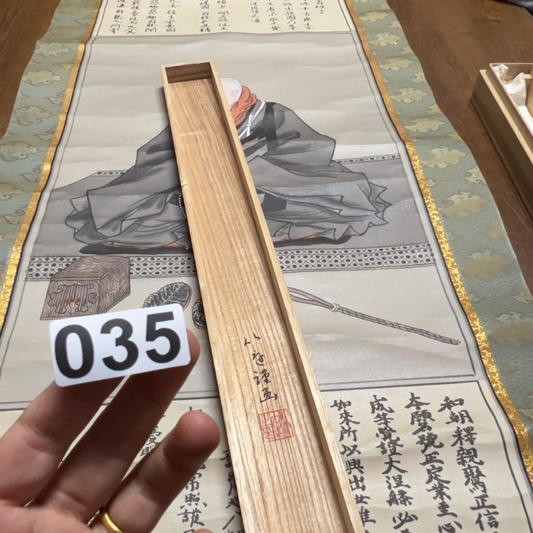 云*哈哈哈哈哈这035