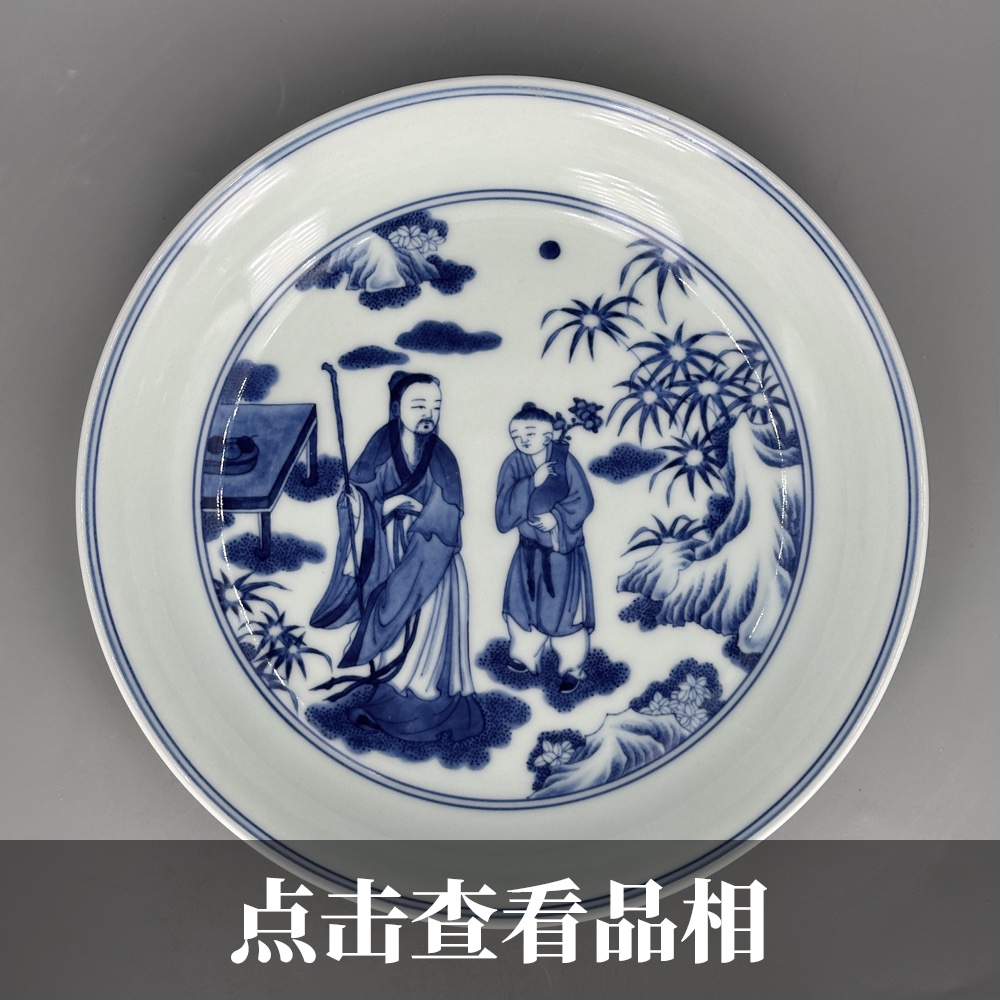 立明堂青花高士出游图壶承0829-30-300