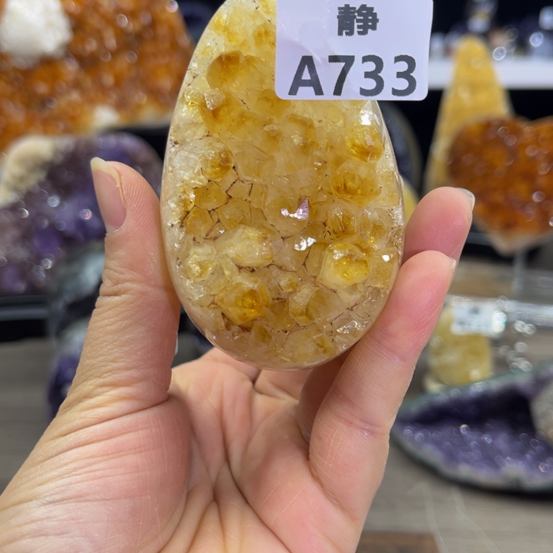 瓷片水晶随行未镶嵌包邮