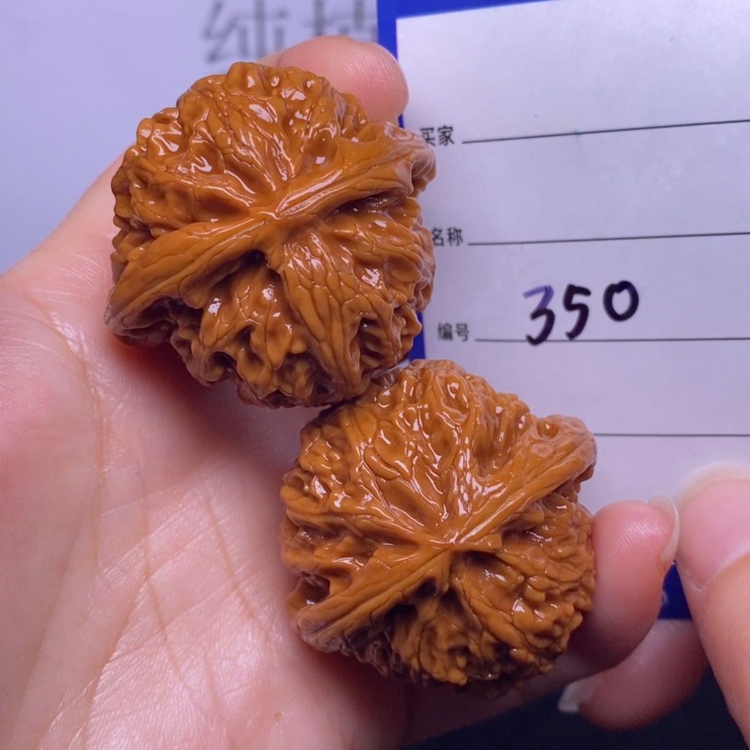 文玩核桃把件350/41.5宫灯