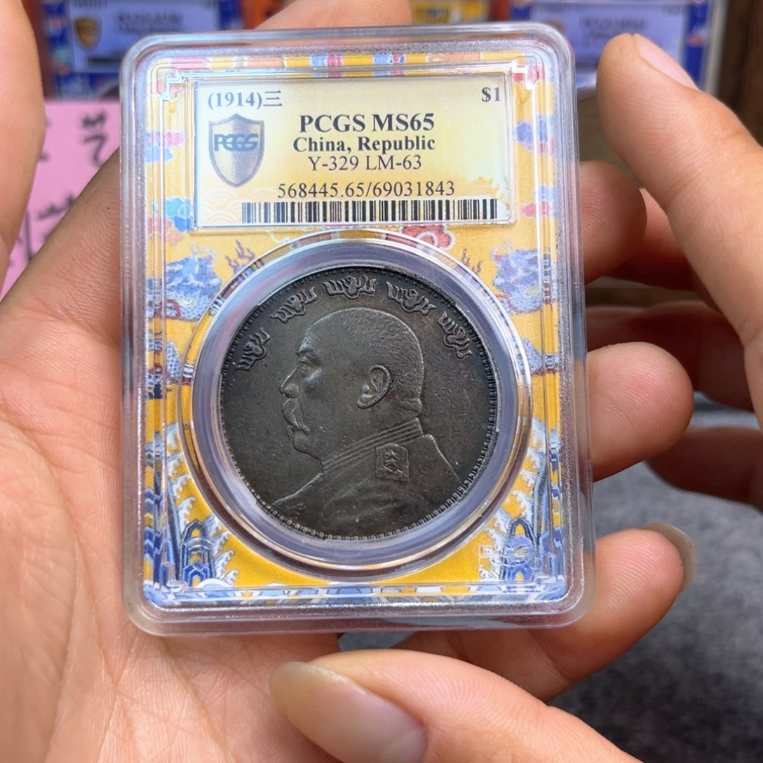 复古工艺饰品系列