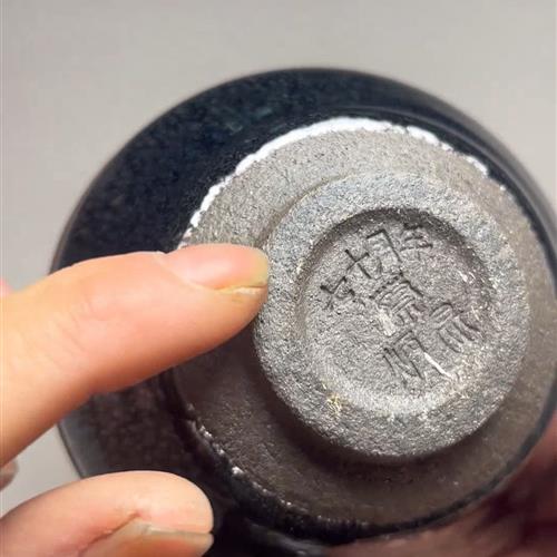 【闪购商品】茶盏-20.............