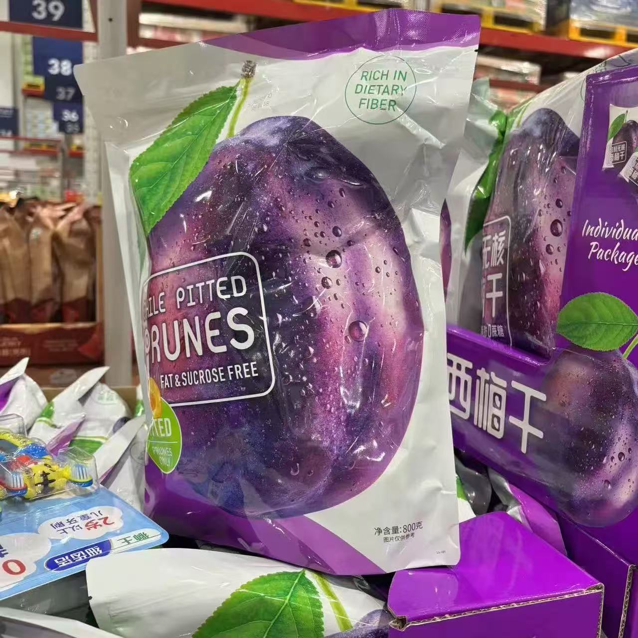 山姆智利无核西梅水果干果脯蜜饯/代800g