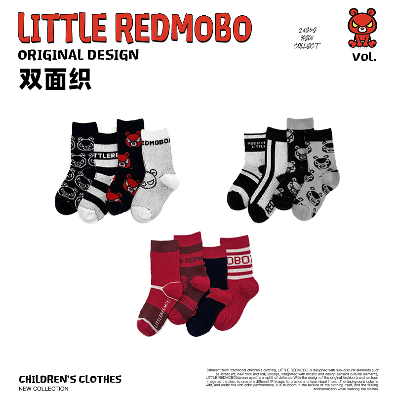 【双面织】魔霸卡通经典儿童中筒秋冬长筒袜子 MZ-MB1091 MB1092