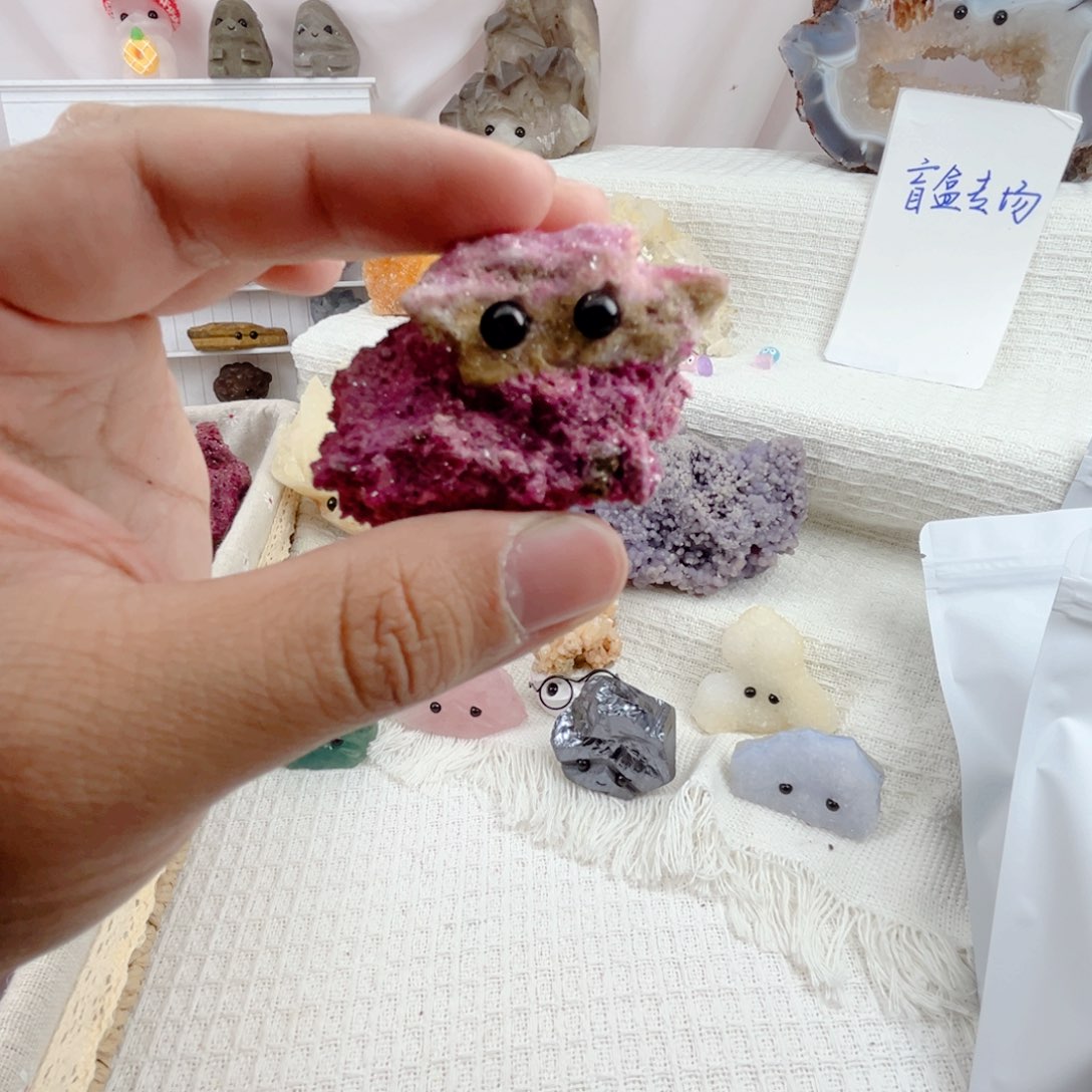 芝***糊石材0000000000001