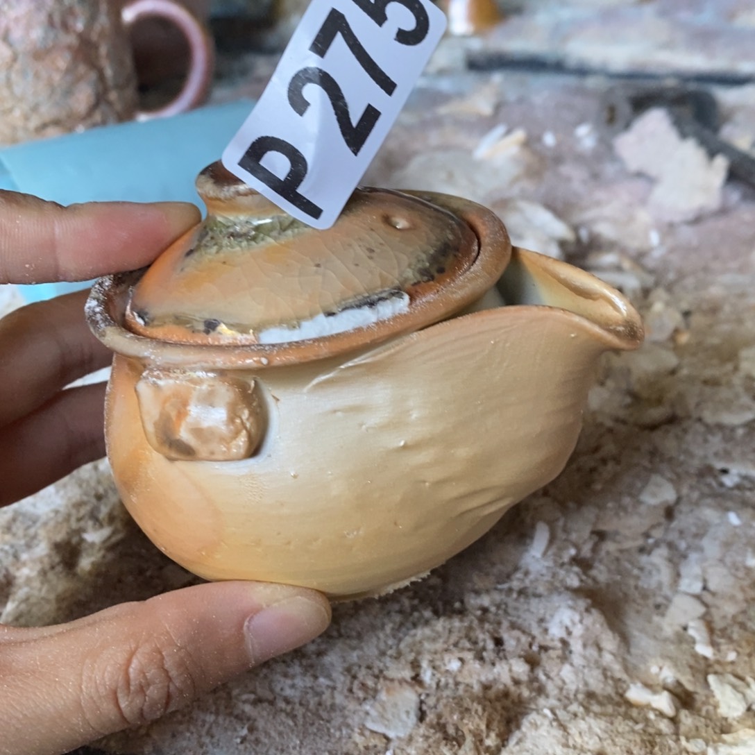 恭喜发财，财源广进。275瑕疵磕到了