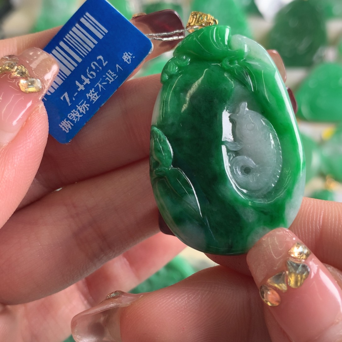 翡翠吊坠(不含链)18K金镶嵌