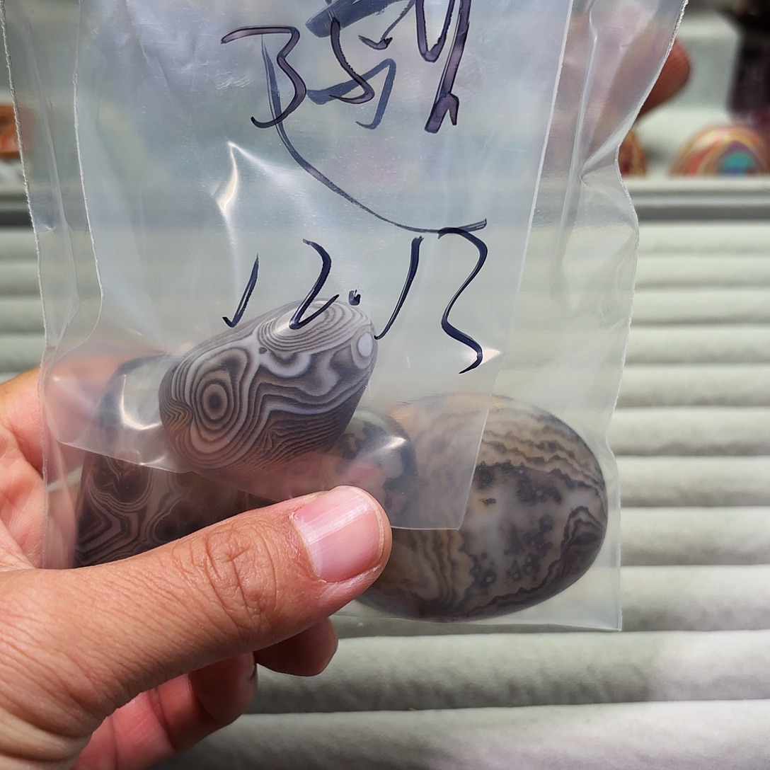 飝***玛瑙/玉髓未镶嵌颈饰