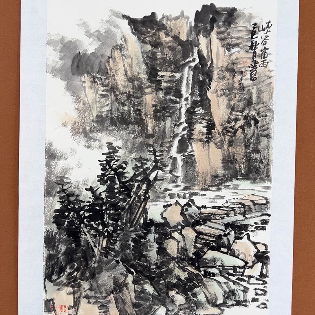 国画高延君的作品