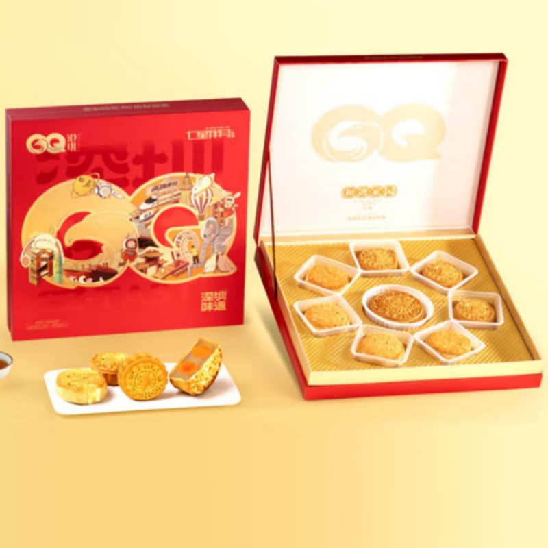 【港琪】835g七星伴月月饼礼盒