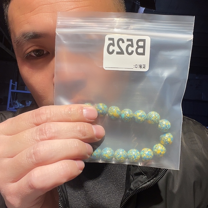 大叶紫檀（黑酸枝木类）525
