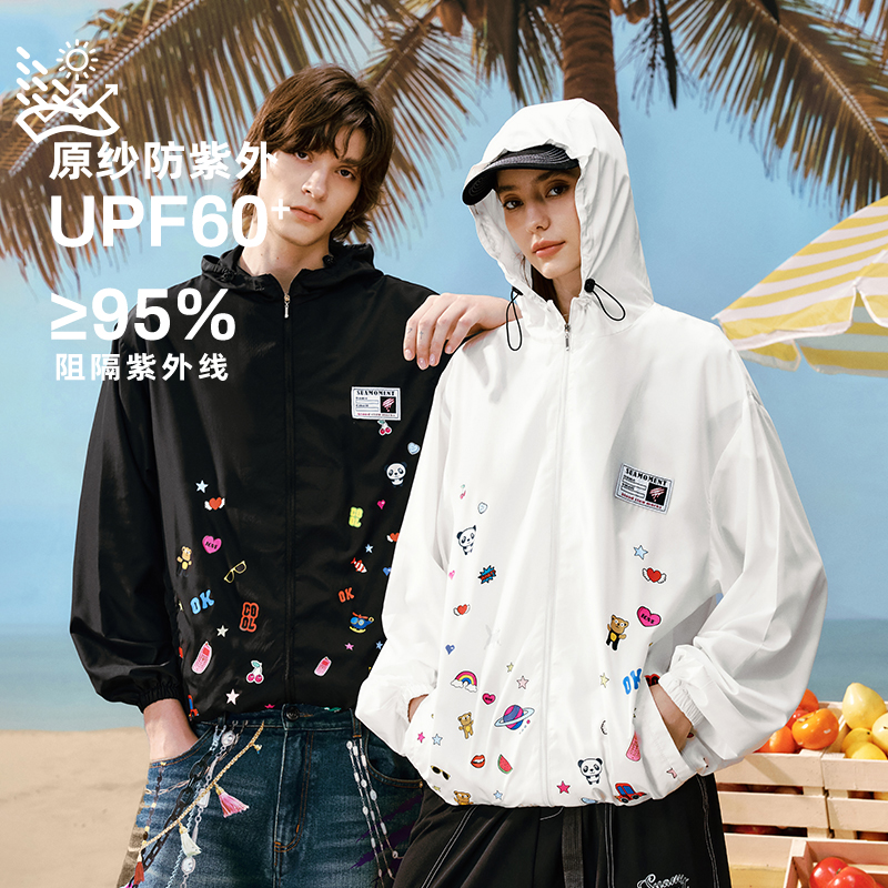 SuaMoment抓痕贴画防晒衣男女夏季户外防紫外线宽松休闲情侣外套