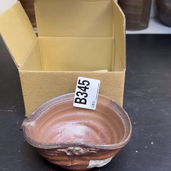 备前烧作品备前烧作品