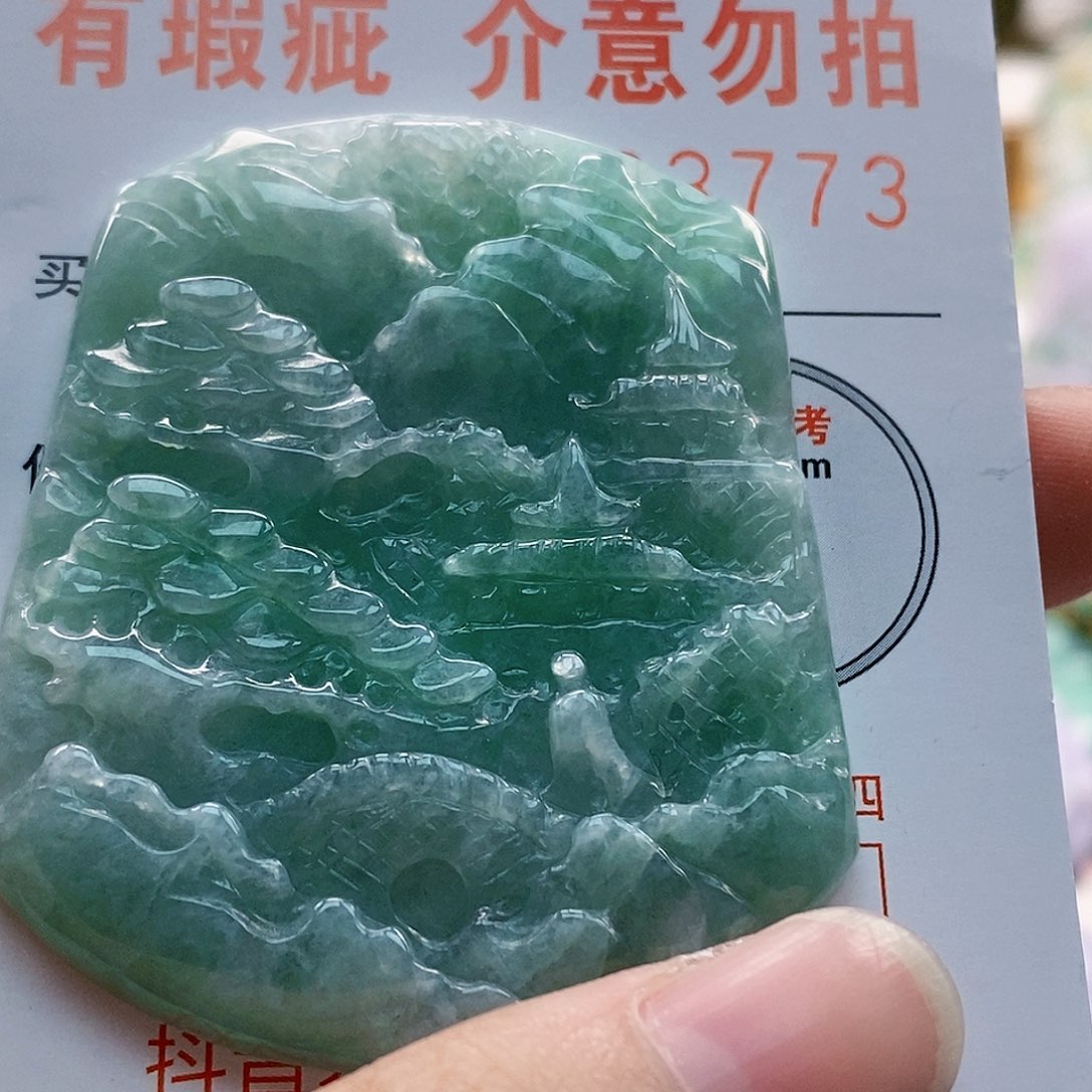 吊坠(不含链)未镶嵌翡翠