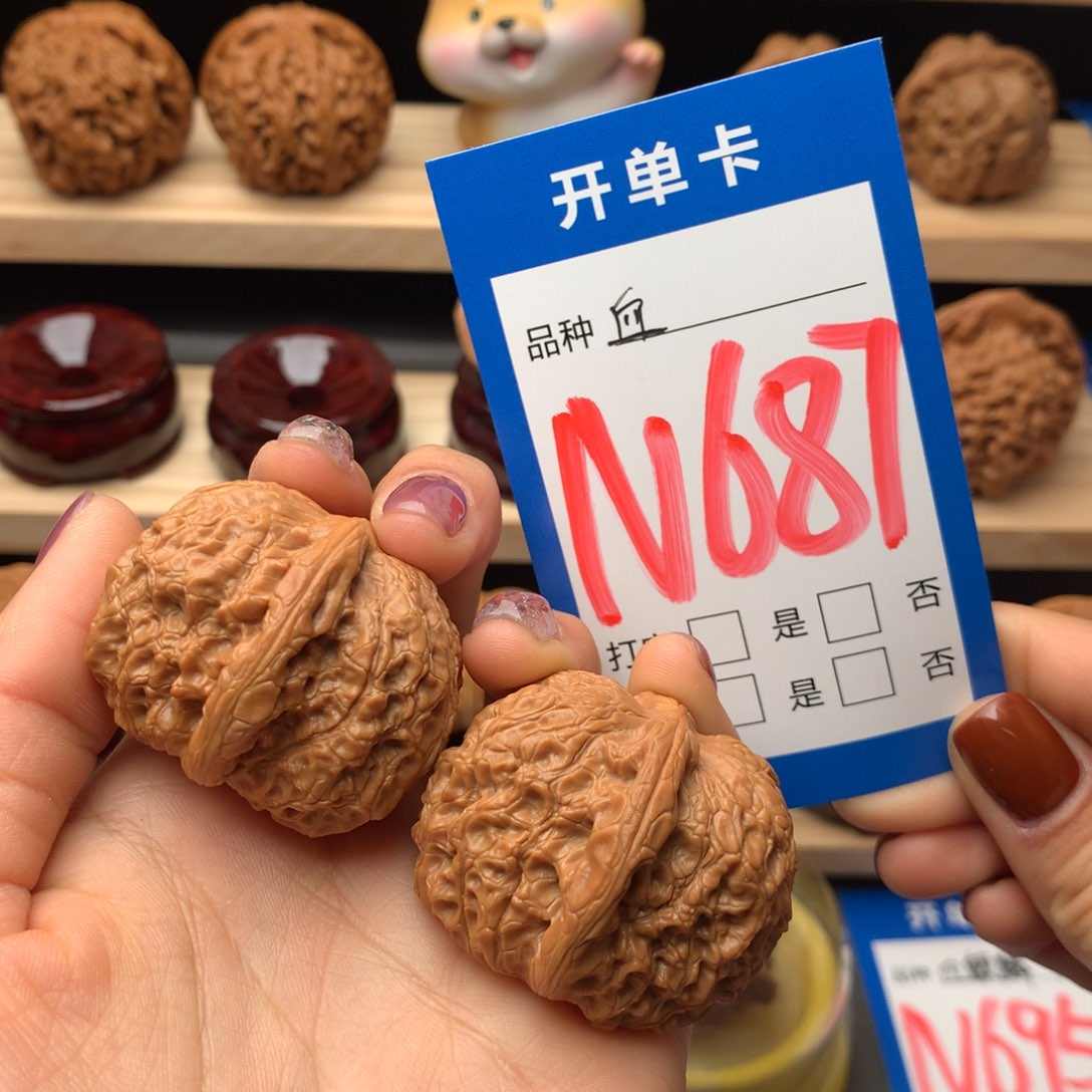 文玩核桃把件M***u血麒麟