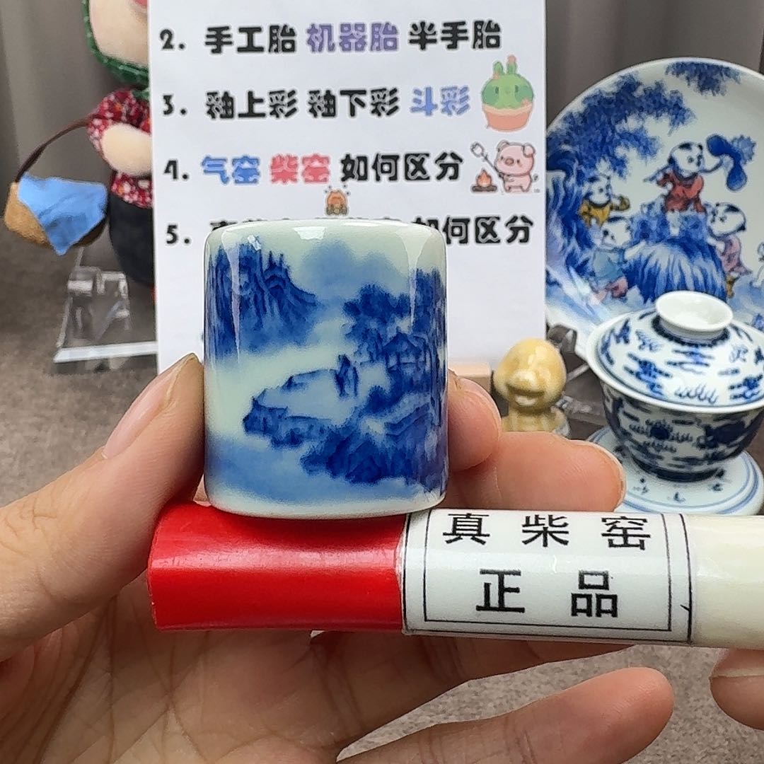 陶瓷艺术设计中心