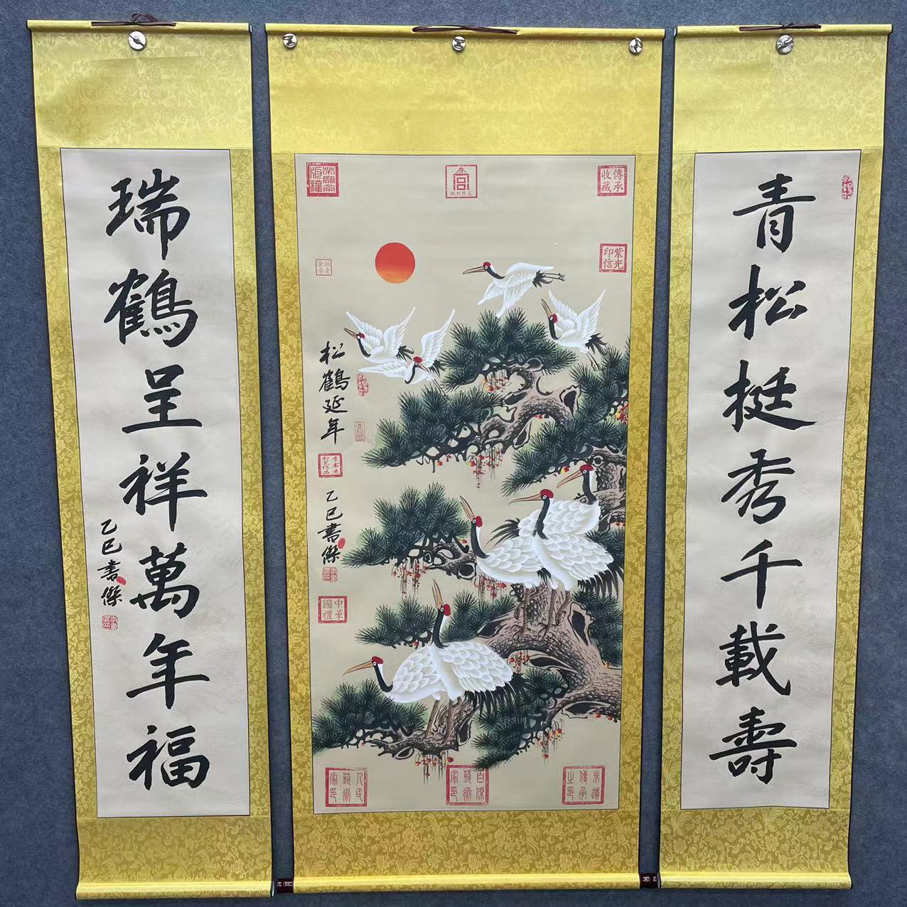 李书杰-松鹤延年-精品国画