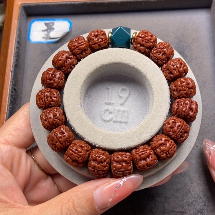 金刚菩提吊坠菩提