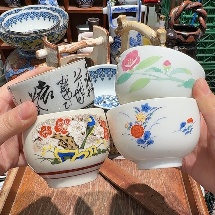 茶盏任意三单包邮