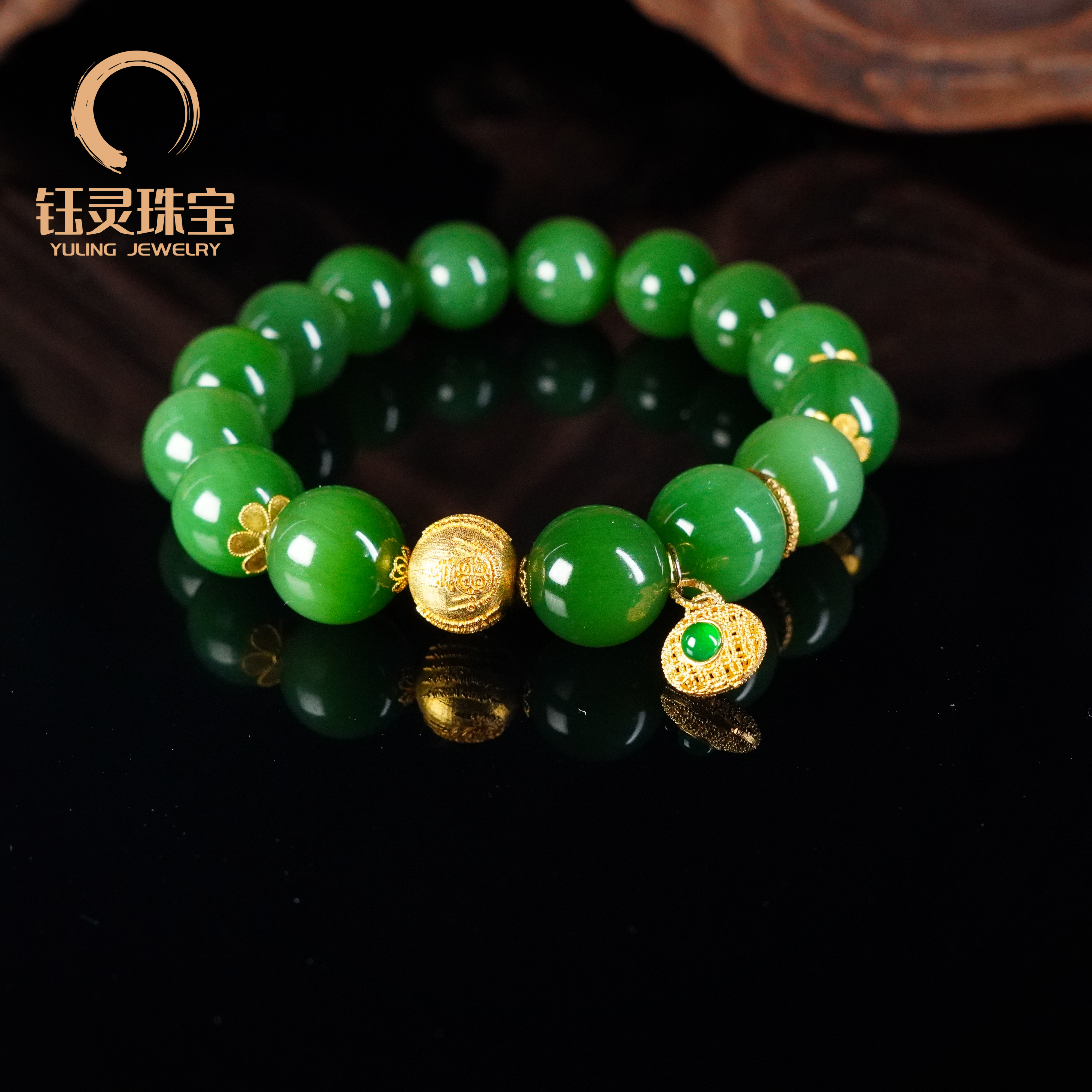 【钰灵珠宝】珍藏 俄料设计款和田玉绿手串  18k金 约12mm 精美轻奢