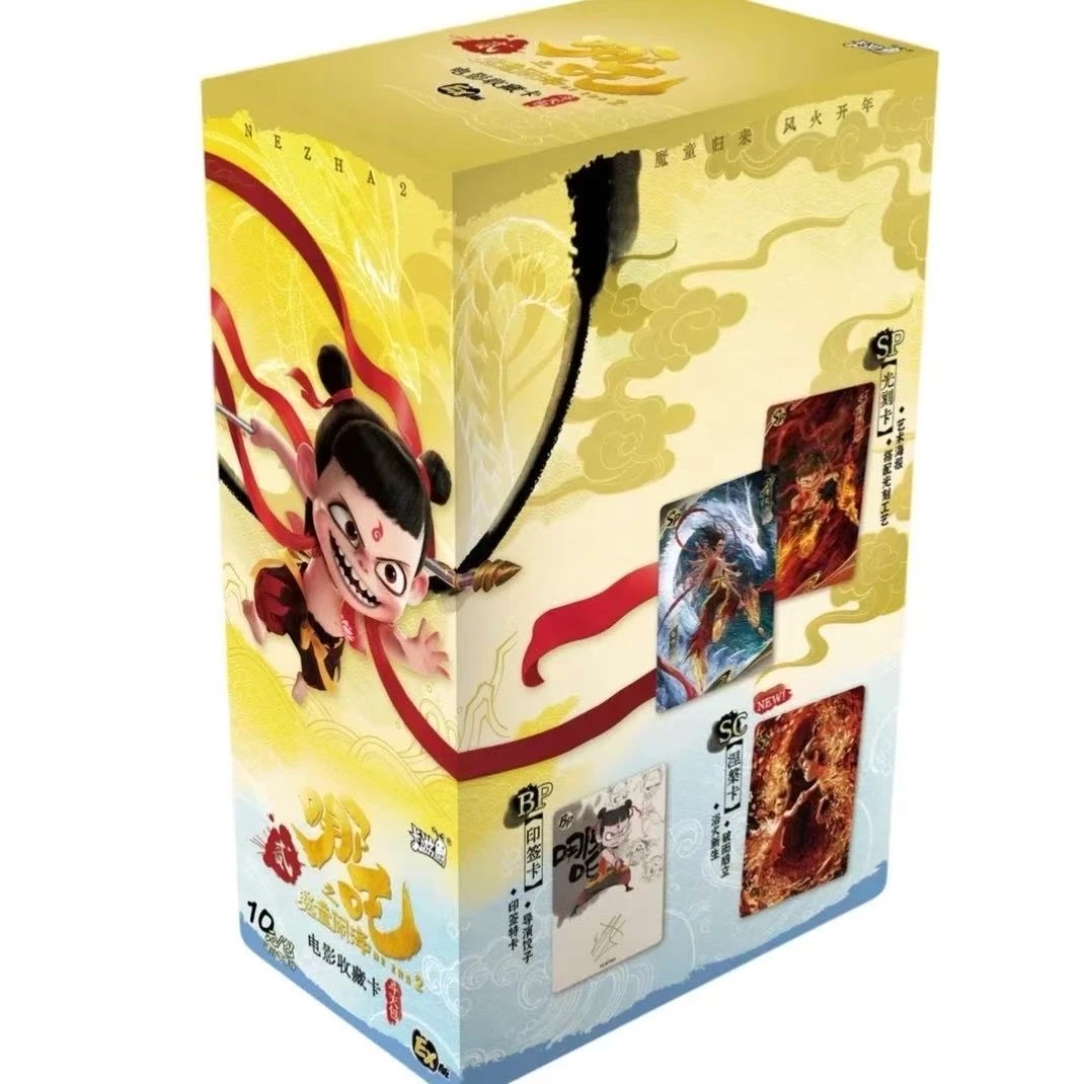 【抓龙珠】斗一哪吒 玩法代拆