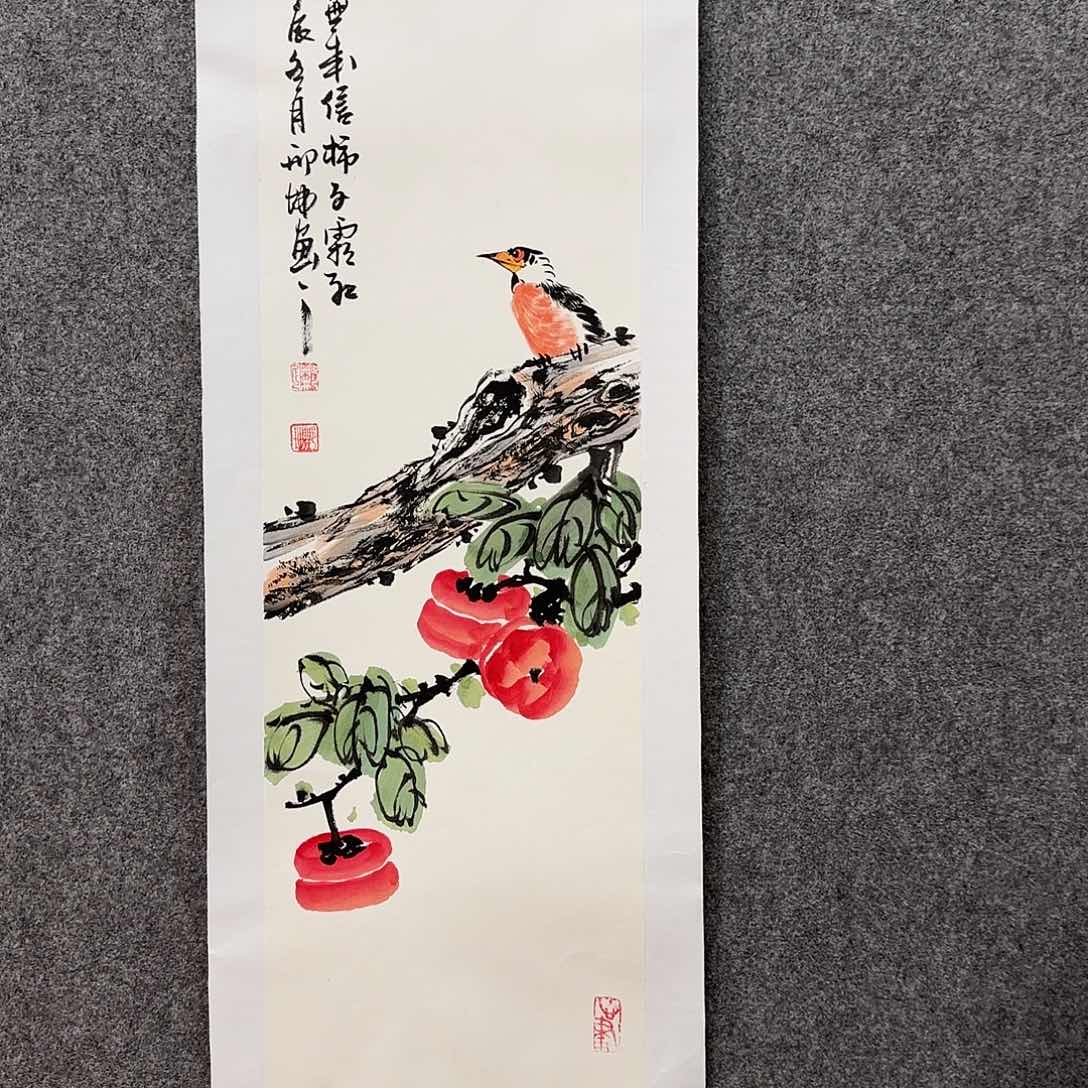 国画邢坤老师手绘作品