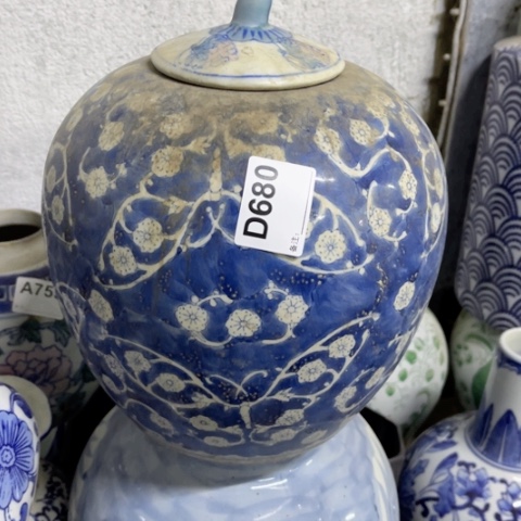 金**花陶瓷制品有瑕疵处理