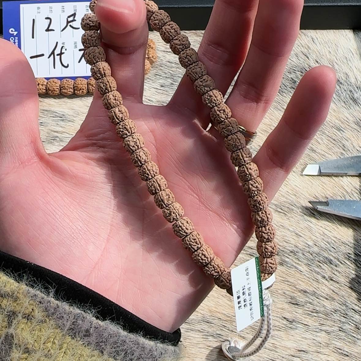 【闪购商品】金刚菩提吊坠一代盘龙一等➕