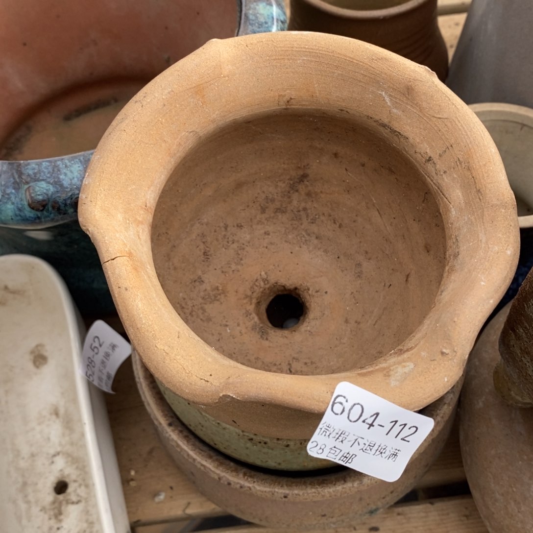 112号多肉盆口径9瑕疵