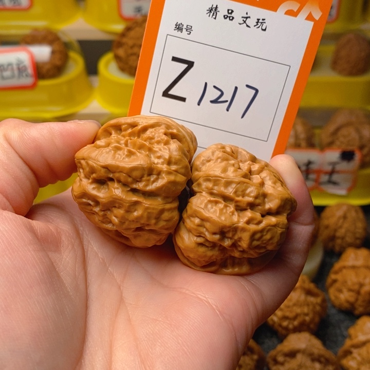 文玩核桃把件A**建蛤蟆