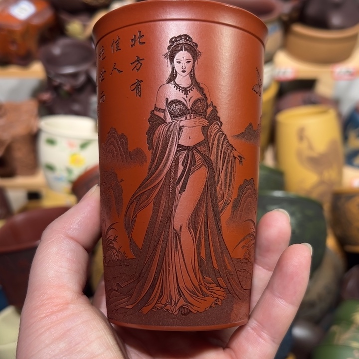 紫砂茶杯宜兴紫砂主人杯