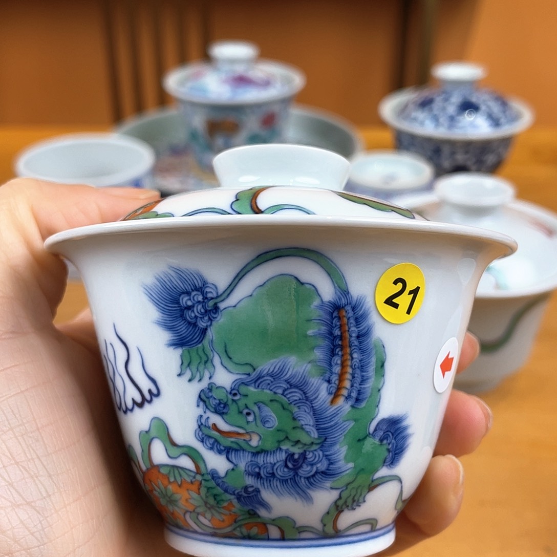 景德镇瓷器景德镇陶瓷
