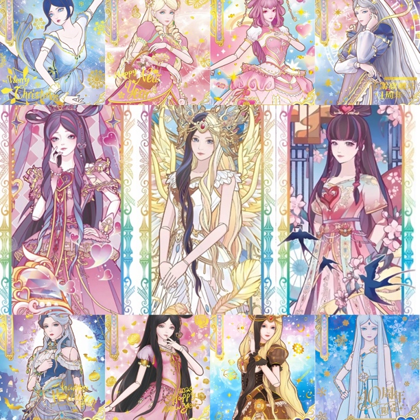 【端盒自选高卡】  叶卡 动漫收藏卡片