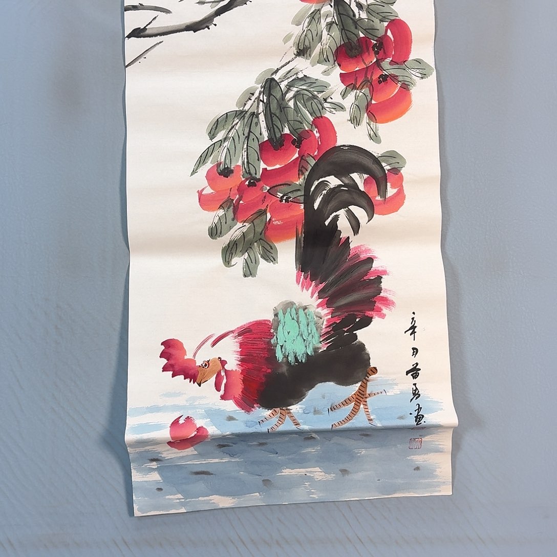 国画870 牡丹一如你