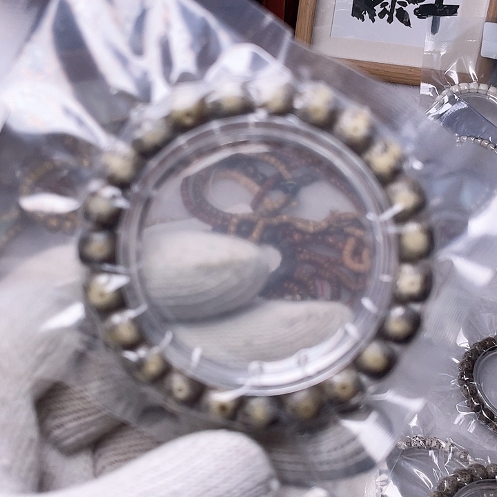 星月菩提手串G826 星月哈哈哈10