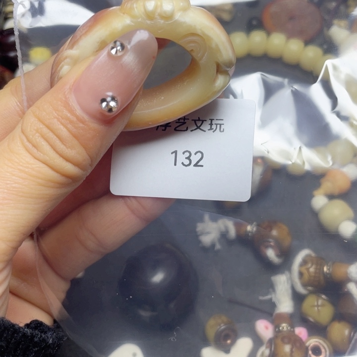 驼骨其他其他配饰