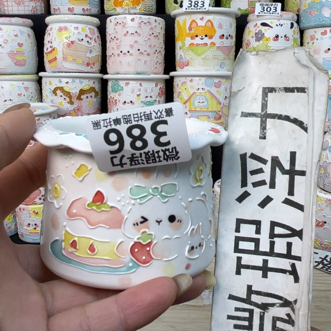 386 小嘟嘟嘟嘟嘟嘟嘟嘟嘟嘟嘟