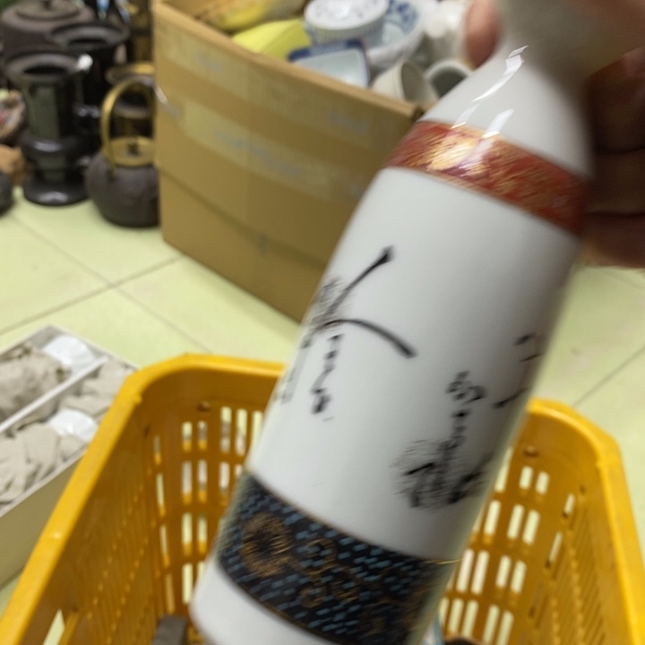 瓷片哈哈哈哈哈哈哈哈