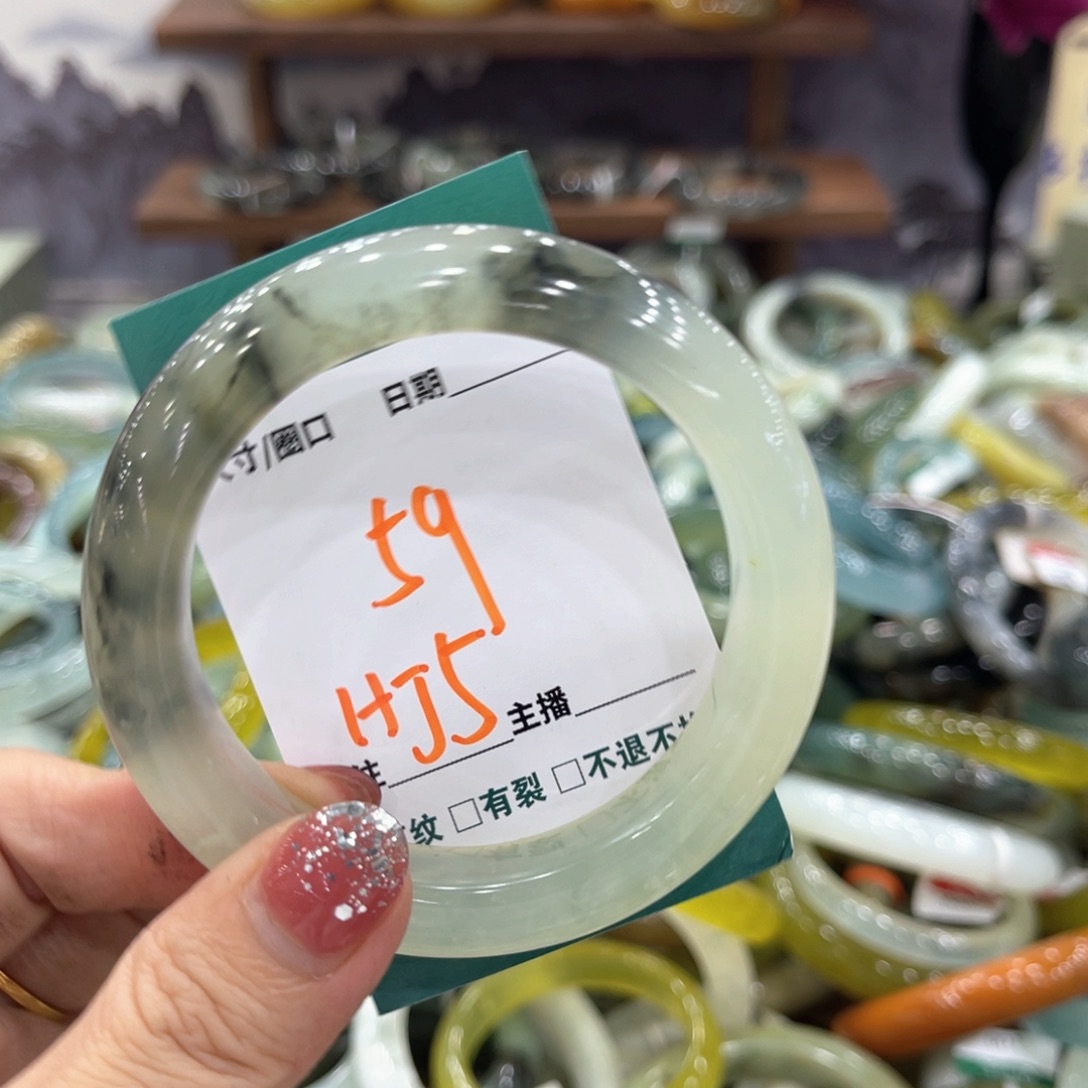 未镶嵌蛇纹石玉手镯手镯
