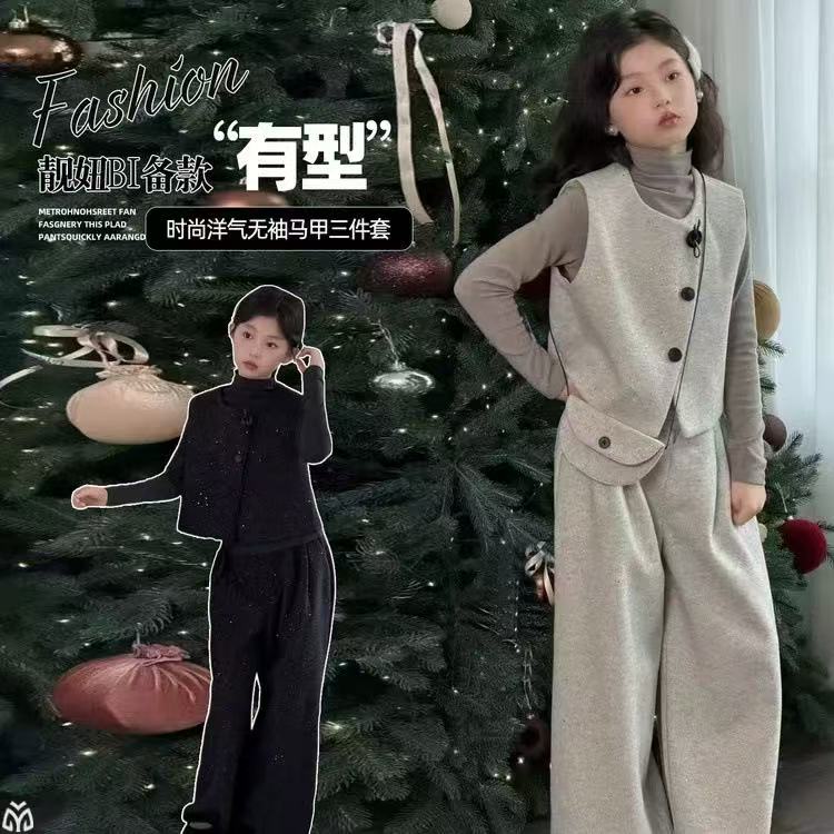 8839-女童韩系套装秋冬季新款儿童马甲打底衫阔腿裤三件套冬装