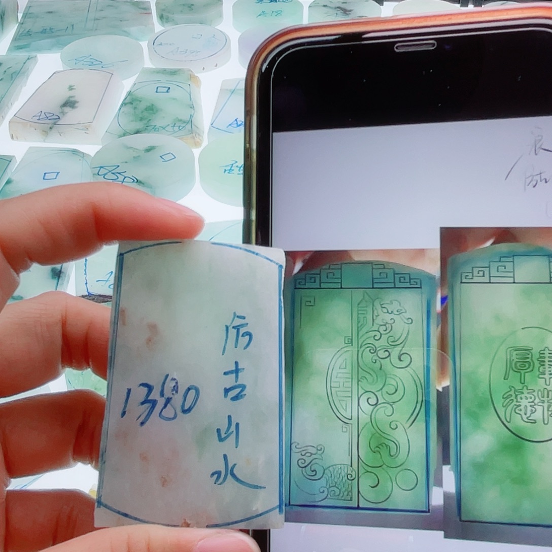 定制翡翠未镶嵌天然缅甸翡翠A货