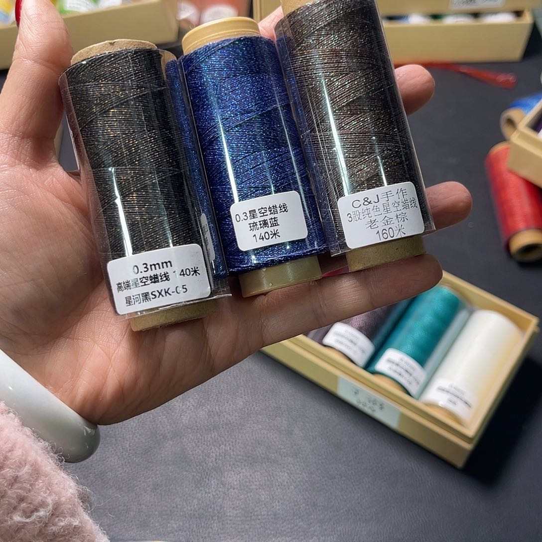 思***捷0.3高端星空蜡3色看图发货