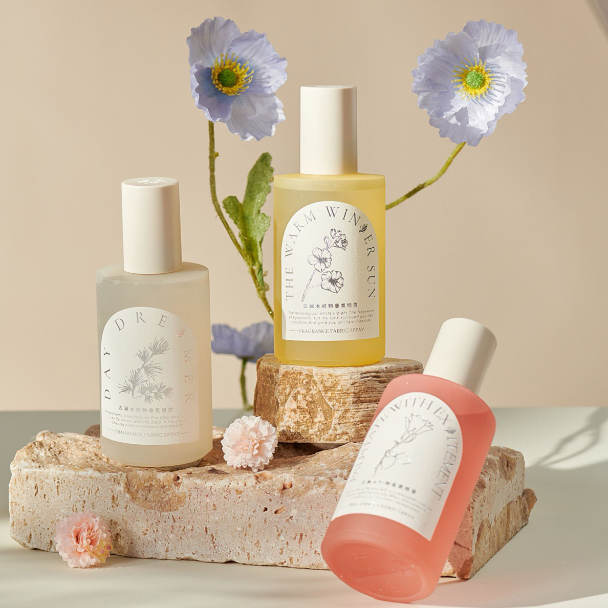 清新衣物喷雾织物喷雾