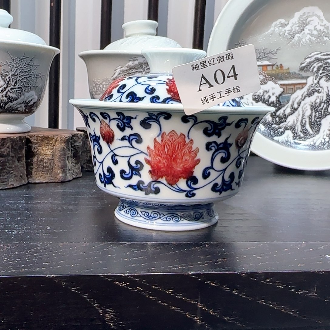 无***࿐陶瓷摆件马蹄盖碗釉里红04