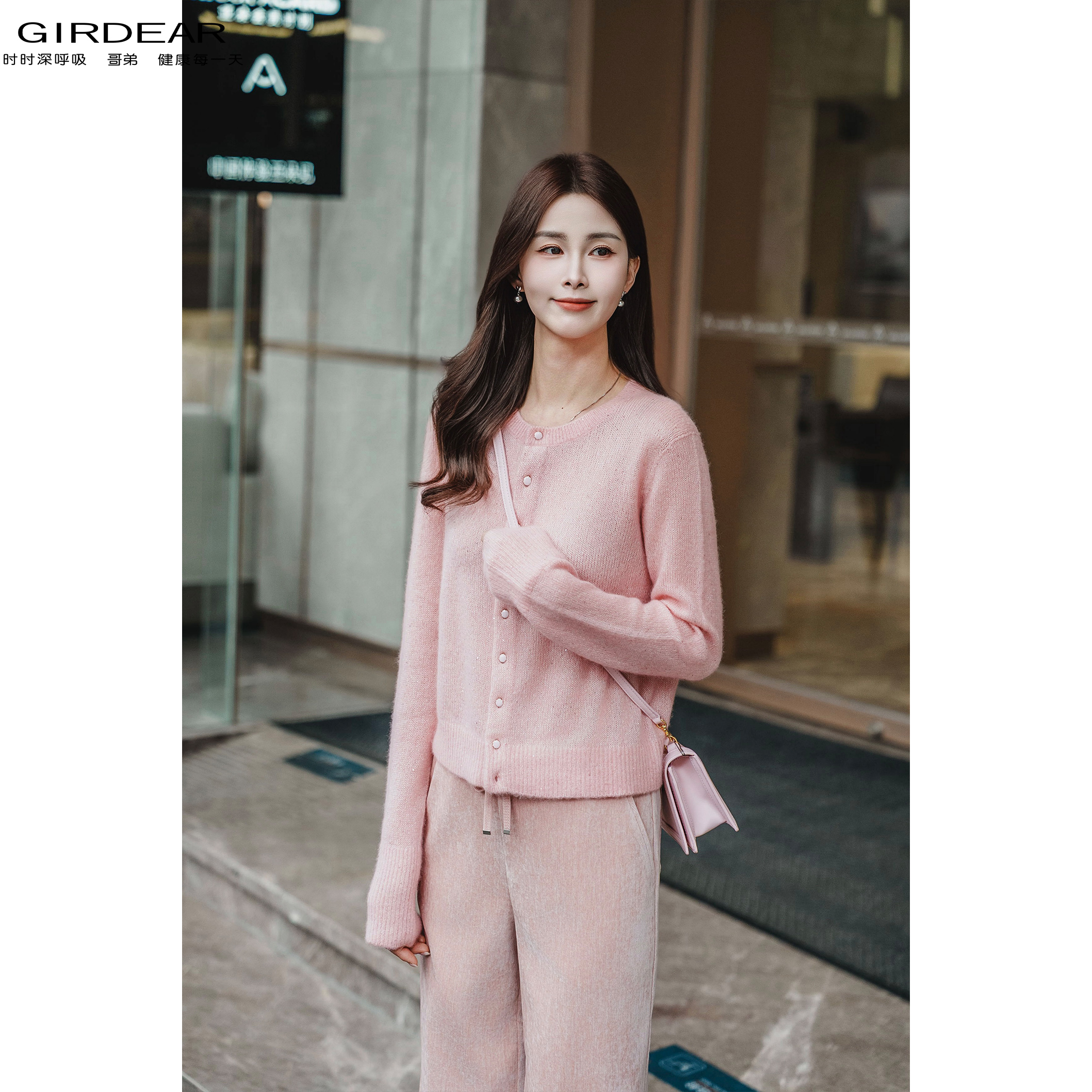 GIRDEAR/哥弟秋冬新款时尚气质简约圆领长袖针织衫长袖开衫148063